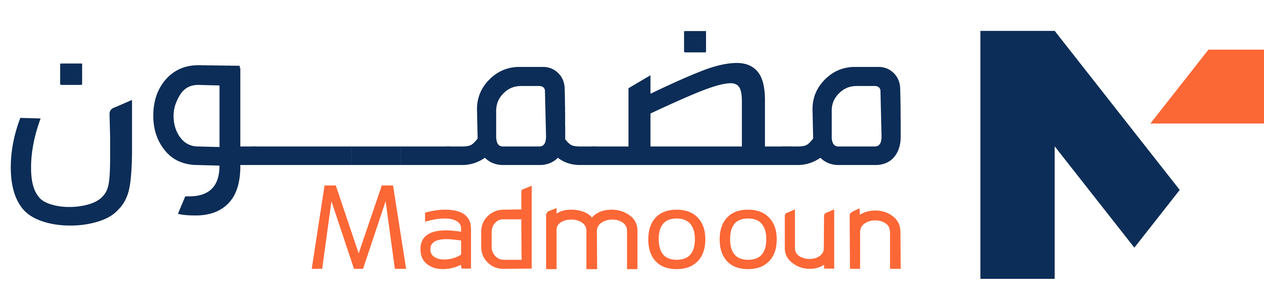 Madmooun